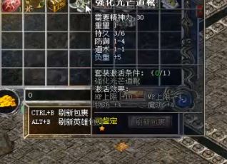 ��1.95�Ĵ�˵�У������ѡ������ʱ����