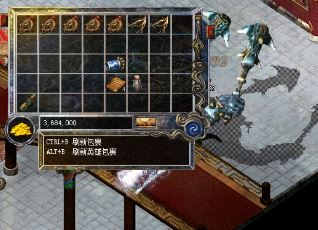 在传奇里战士的跑位重点 在传奇里战士的跑位重点
