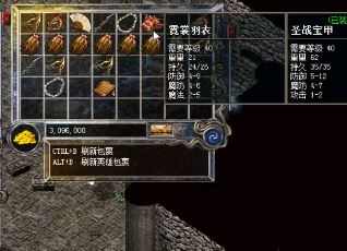 ÿ�ղ��봫��˽��������������Ϊ���ʣ�