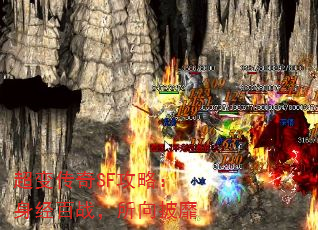 ���䴫��SF���ԣ�������ս����������