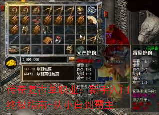 ���渴�ŵ�ְҵ�����������ռ�ָ��-��С�׵�����