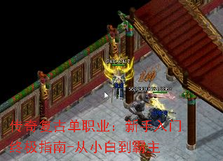 ���渴�ŵ�ְҵ�����������ռ�ָ��-��С�׵�����