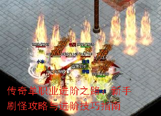 ���浥ְҵ����֮·������ˢ�ֹ�������׼���ָ��