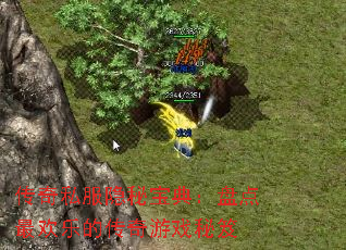 ����˽�����ر��䣺�̵���ֵĴ�����Ϸ����