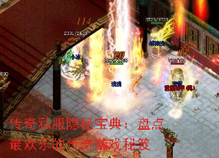 ����˽�����ر��䣺�̵���ֵĴ�����Ϸ����
