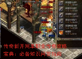 �����¿�����ְҵ���湥�Ա��䣺�ر�֪ʶ�ʴ�ָ��
