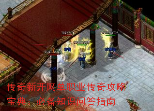 �����¿�����ְҵ���湥�Ա��䣺�ر�֪ʶ�ʴ�ָ��