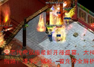 ��̬����˽�����¿���ʢ�磬������ָ·�����ʡ����顢�׳��ȫ����
