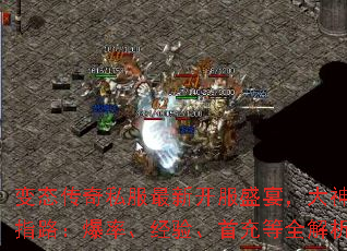 ��̬����˽�����¿���ʢ�磬������ָ·�����ʡ����顢�׳��ȫ����