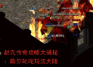 ���ϴ��湥�Դ���أ�����߳���귨��½