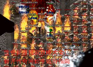 �����·����ҹ��Դ�ȫ���¿����������ֽ���ָ��