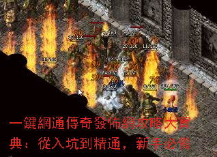 һ�I�Wͨ����l�ѾW���Դ󌚵䣺����ӵ���ͨ�����ֱ؂�