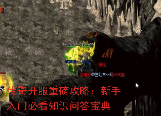 ���濪���ذ����ԣ��������űؿ�֪ʶ�ʴ𱦵�