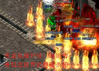 ����˽����ң����������귨���������ɱ��