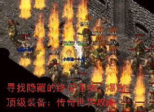 Ѱ�����ص��ռ������������װ�����������繥��