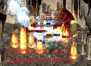 176�������㿪��������ұر�����¹ɳ�Ϳ˹��Դ�ȫ