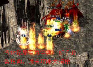 ����˽�����𱦵䣺���ֱر�ָ�ϣ�ͨ�ع��Դ����