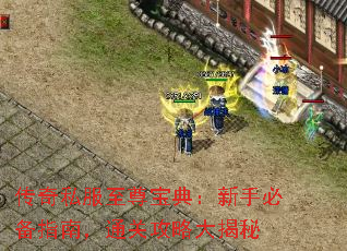 ����˽�����𱦵䣺���ֱر�ָ�ϣ�ͨ�ع��Դ����