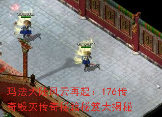 �귨��½��������176����������ؼ����Ŵ����