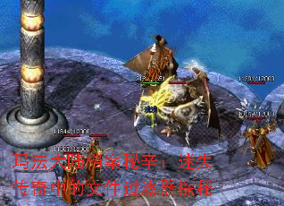 �귨��½������������ʧ�����е��ļ�������̽��