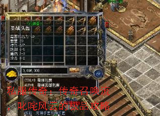 ˽�����棺�����ٻ�����߳����Ƶļ�Ʒ����