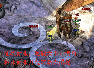 ��ս�·�����¹���£�����˽���·����Ĺ��Դ����