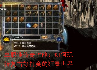 ��ְҵ���湥�ԣ������ת���źô��Ŀ�����