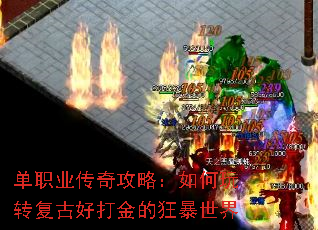 ��ְҵ���湥�ԣ������ת���źô��Ŀ�����