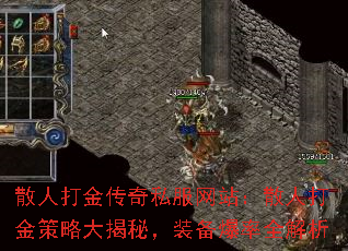 ɢ�˴����˽����վ��ɢ�˴����Դ���أ�װ������ȫ����