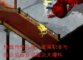 ��Ѫ����˽������ǿְҵ�뼫Ʒװ����ȡ�ؾ�����