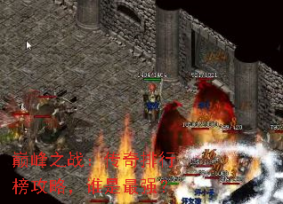 �۷�֮ս���������а��ԣ�˭����ǿ��