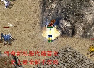 ������˽�������׷���ʷ����ȫ���ֹ���