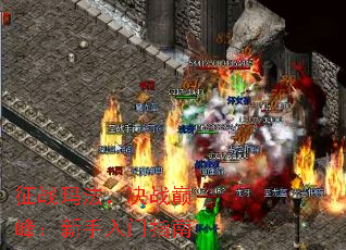 ��ս�귨����ս�۷壺��������ָ��