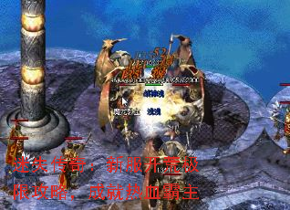 ��ʧ���棺�·����ļ��޹��ԣ��ɾ���Ѫ����