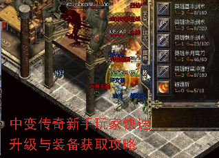 �б䴫��������ҿ���������װ����ȡ����