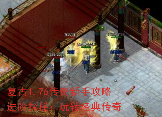����1.76�������ֹ��Խ���̽�أ���ת���䴫��