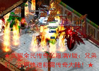 ���ҫȫ����˽����V�棺�ֵ��ǣ���ο��ٳưԴ����½����