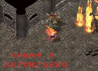1.76���䴫�棺�ռ�������֮�ؼ�����