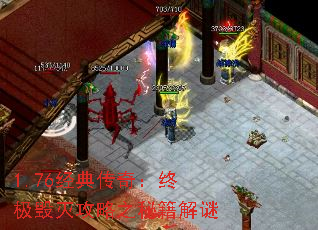 1.76���䴫�棺�ռ�������֮�ؼ�����