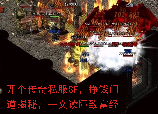 ��������˽��SF����Ǯ�ŵ����أ�һ�Ķ����¸���