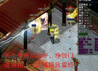 ��������˽��SF����Ǯ�ŵ����أ�һ�Ķ����¸���