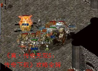 ���桤������˫5���������ء�����ȫ��