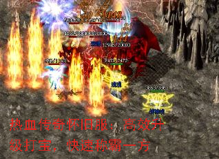 ��Ѫ���滳�ɷ�����Ч�����򱦣����ٳư�һ��