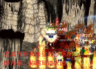 ��������˽����սɳ�������ؼ����ư��귨��½