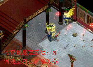 ����˽����̬�棺��ν����Լ��ķ�����