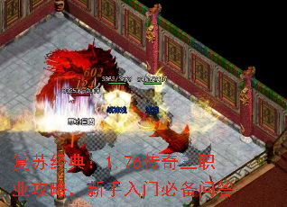 ���վ��䣺1.76������ְҵ���ԣ��������űر��ʴ�