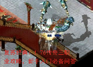 ���վ��䣺1.76������ְҵ���ԣ��������űر��ʴ�
