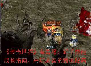 ���������硷�ϻ��������ֿ��ٳɳ�ָ�ϣ�����ر��Ķ����ؼ�