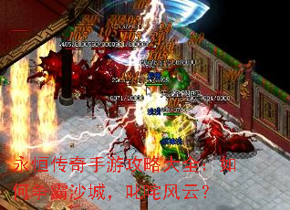 ���㴫�����ι��Դ�ȫ���������ɳ�ǣ�߳����ƣ�
