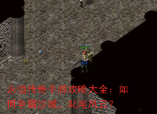 ���㴫�����ι��Դ�ȫ���������ɳ�ǣ�߳����ƣ�